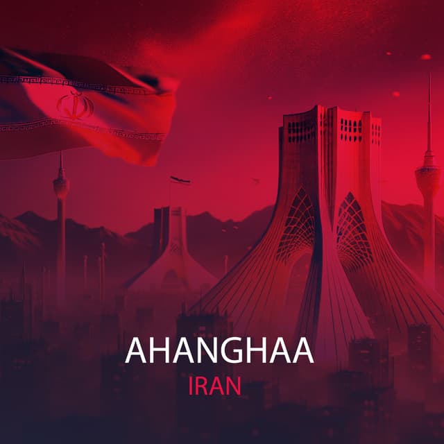 Iran... - Ahanghaa.Com
