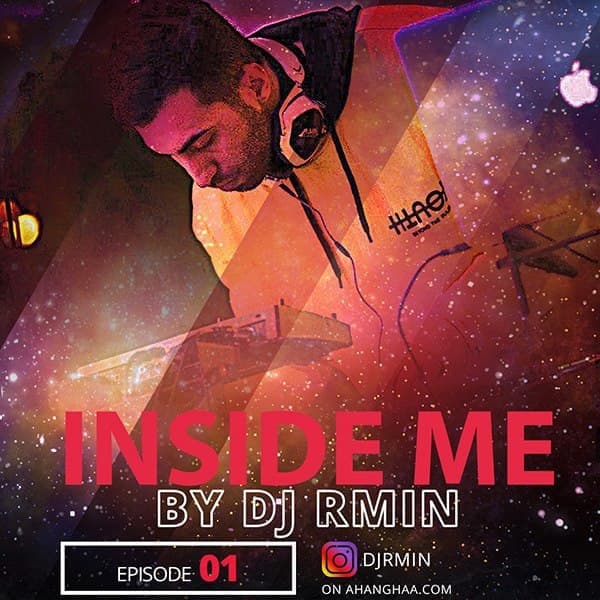 Inside Me - DJ Rmin