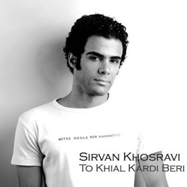 Harfe Akhar - Sirvan Khosravi