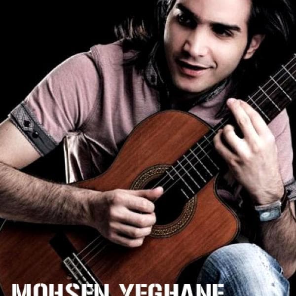 Gharibeh - Mohsen Yeganeh