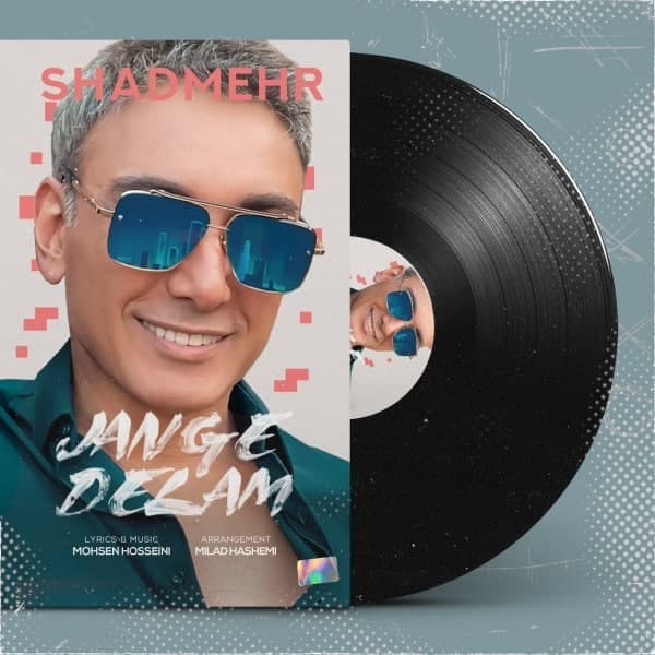 Jange Delam - Shadmehr Aghili