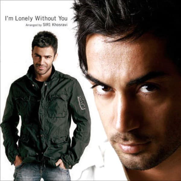 Bi To Tanham - Amir Yeganeh