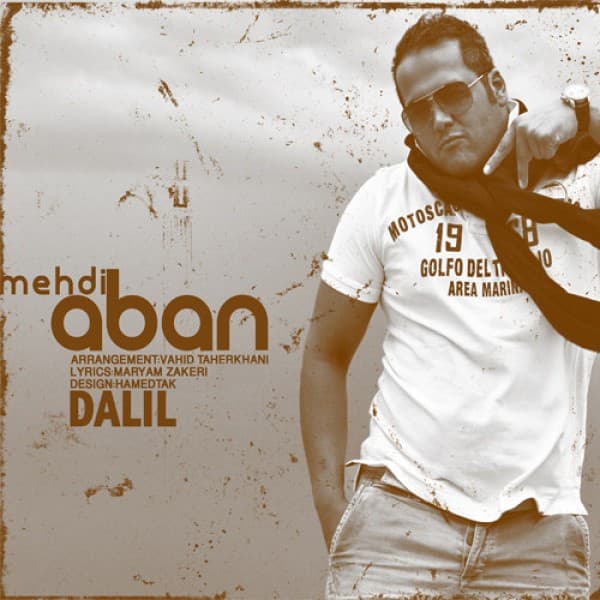 Dalil - Mehdi Aban