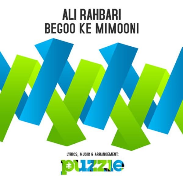 Begoo Ke Mimooni - Ali Rahbari