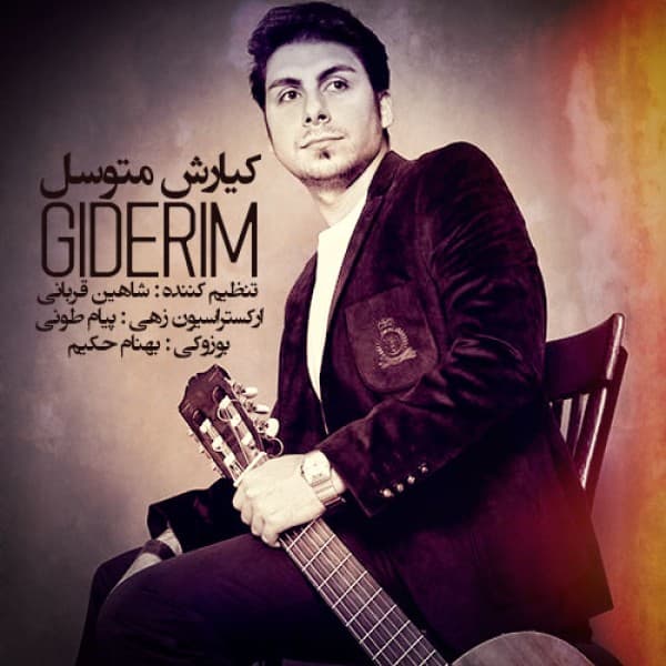 Giderim - Kiarash Motevasel