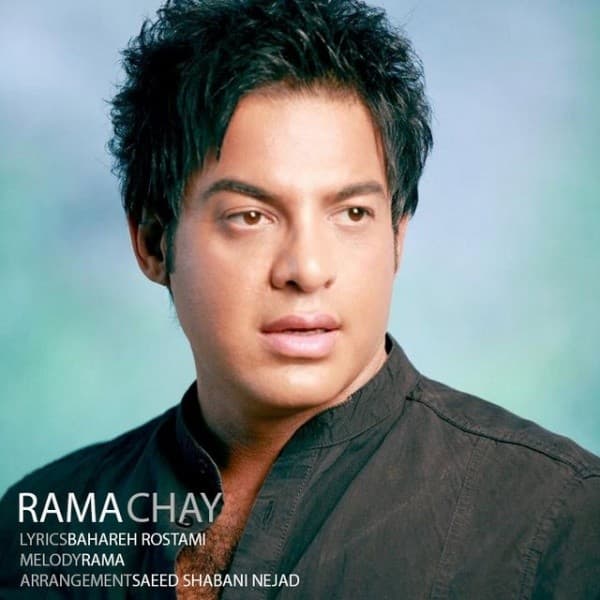 Chay - Rama