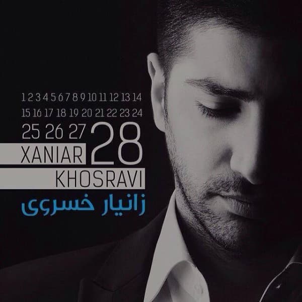 Dasti Dasti - Xaniar Khosravi