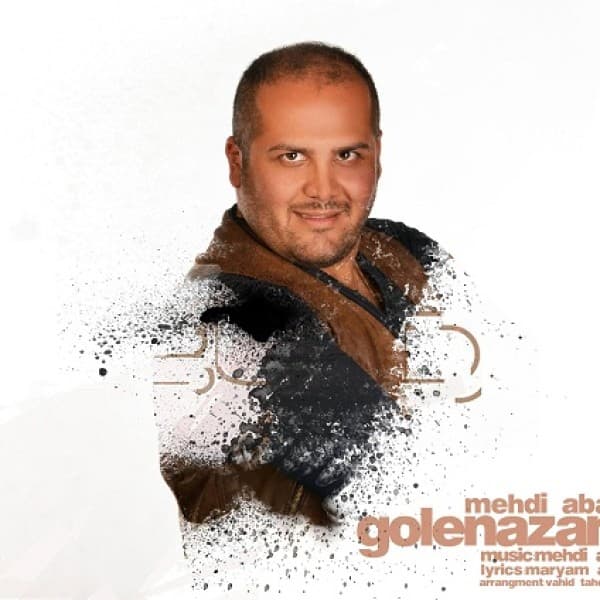 Gol e Nazam - Mehdi Aban