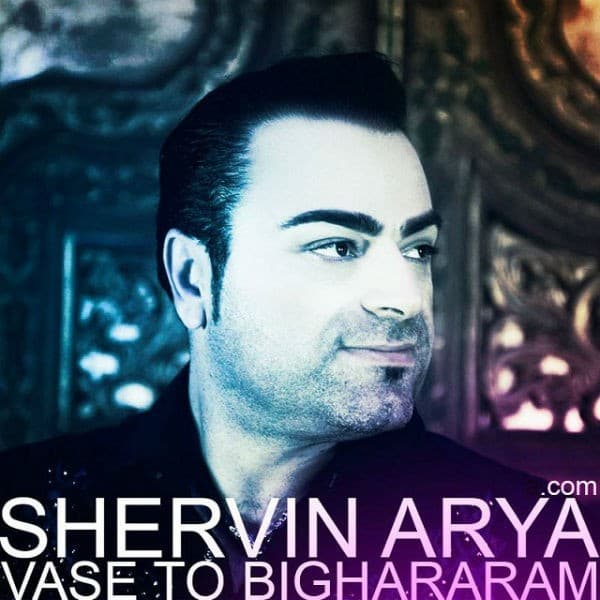Vase To Bighararam - Shervin Arya