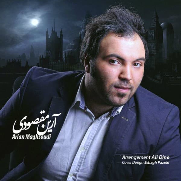 Daro Nadaram - Arian Maghsoudi