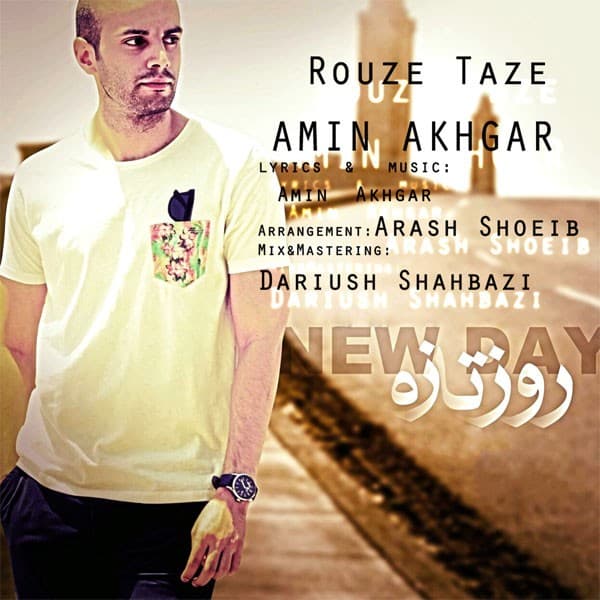 Rouze Taze - Amin Akhgar