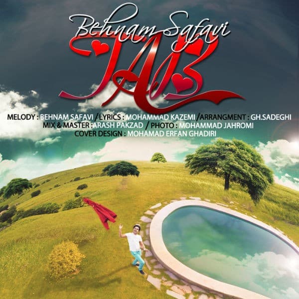 Tab - Behnam Safavi