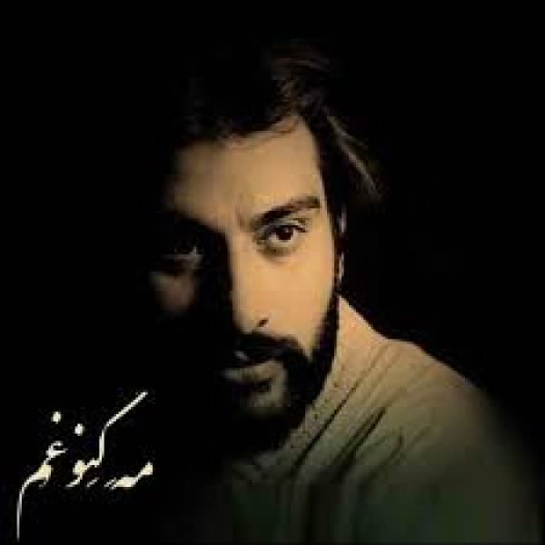 Me Genoughom - Naser Abdolahi