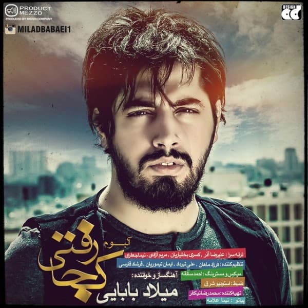 Azabam Nade - Milad Babaei