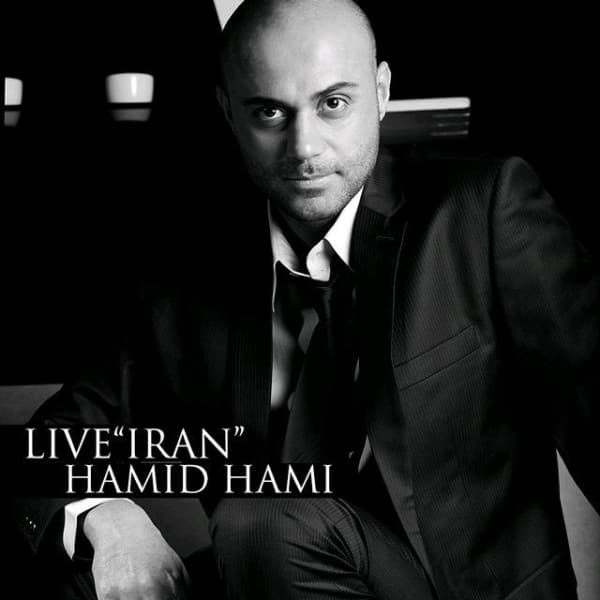 Iran - Hamid Hami