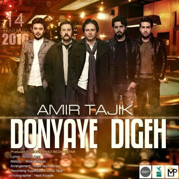 Donyaye Digeh - Amir Tajik
