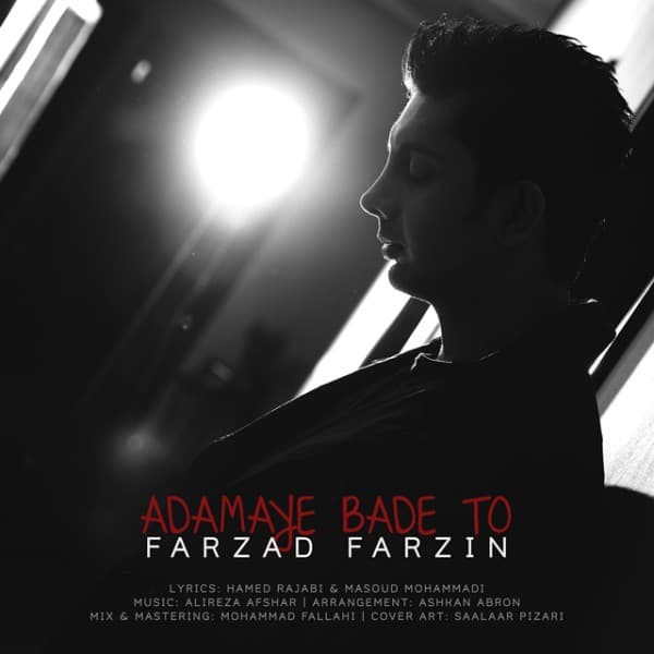 Adamaye Bade To - Farzad Farzin