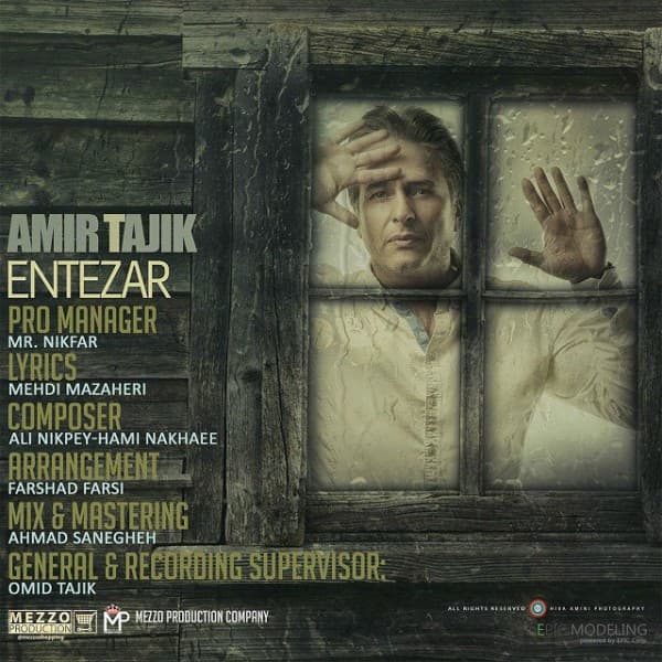 Entezar - Amir Tajik