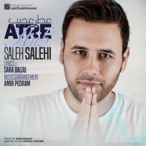 Atre Ajib - Saleh Salehi