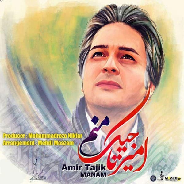 Manam - Amir Tajik