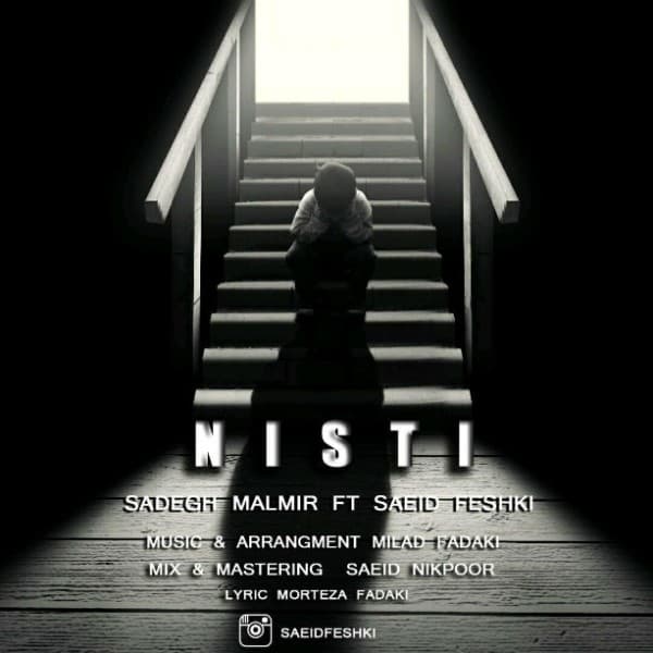Nisti - Sadegh Malmir