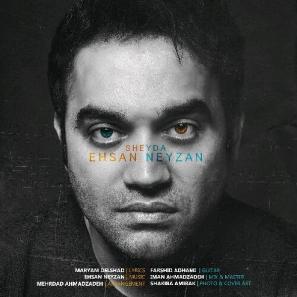 Sheyda - Ehsan Neyzan