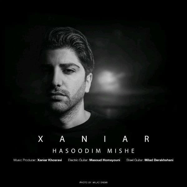 Hasoodim Mishe - Xaniar Khosravi