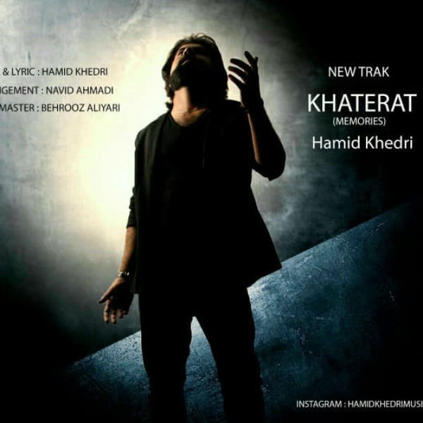 Khaterat - Hamid Khedri