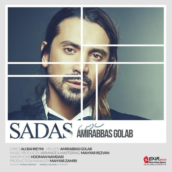Sadas - Amir Abbas Golab