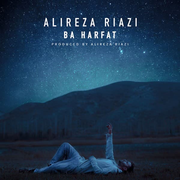 Ba Harfat - Alireza Riazi