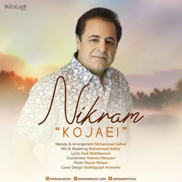 Kojaei - Nikram