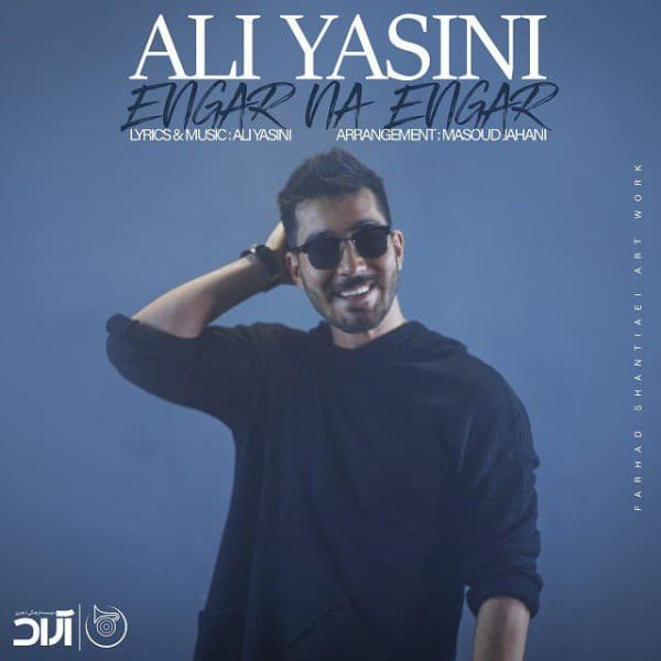 Engar Na Engar - Ali Yasini