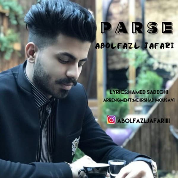 Parse - Abolfazl Jafari