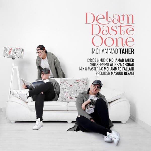 Delam Daste Oone - Mohammad Taher