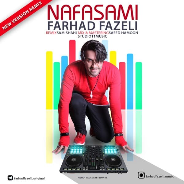Nafasami - Farhad Fazeli