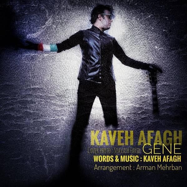 Gene - Kaveh Afagh