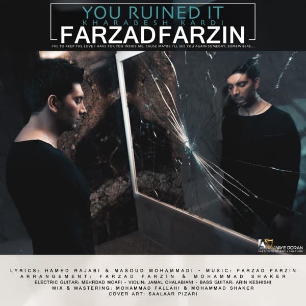 Kharabesh Kardi - Farzad Farzin