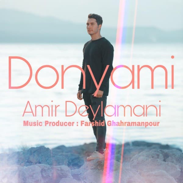 Donyami - Amir Deylamani