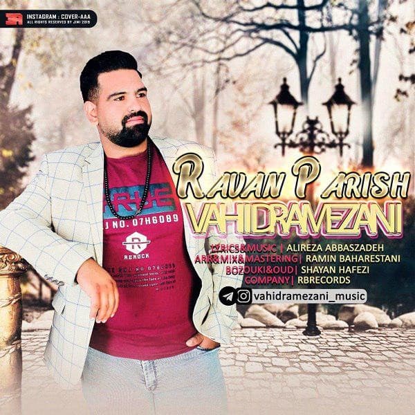 Ravan Parish - Vahid Ramezani