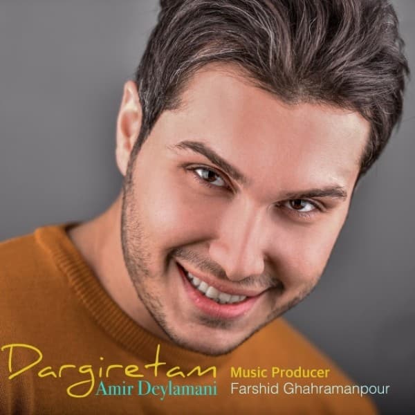 Dargiretam - Amir Deylamani