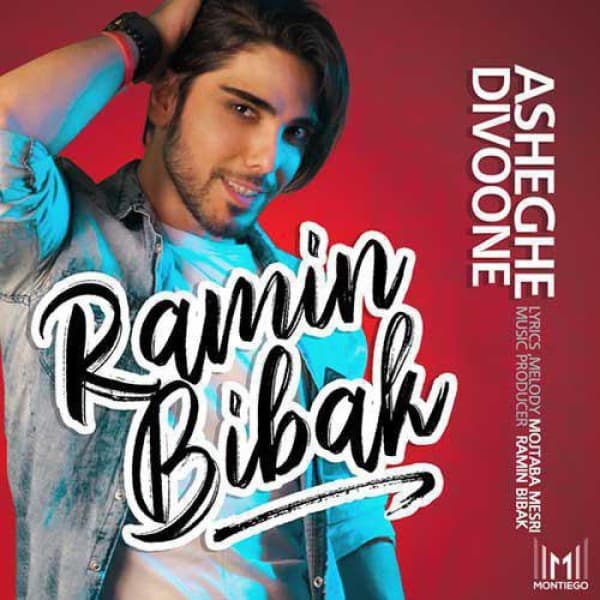 Asheghe Divoone - Ramin Bibak
