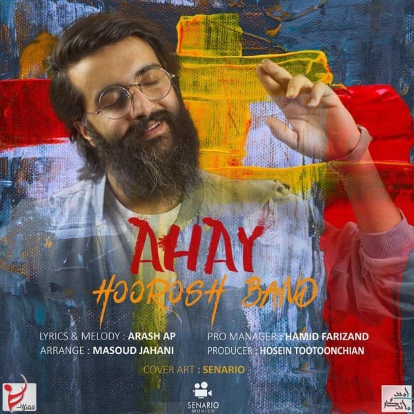 Ahay - Hoorosh Band
