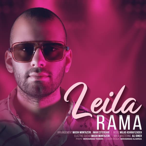 Leila - Rama