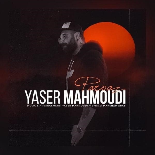 Parvaz - Yaser Mahmoudi