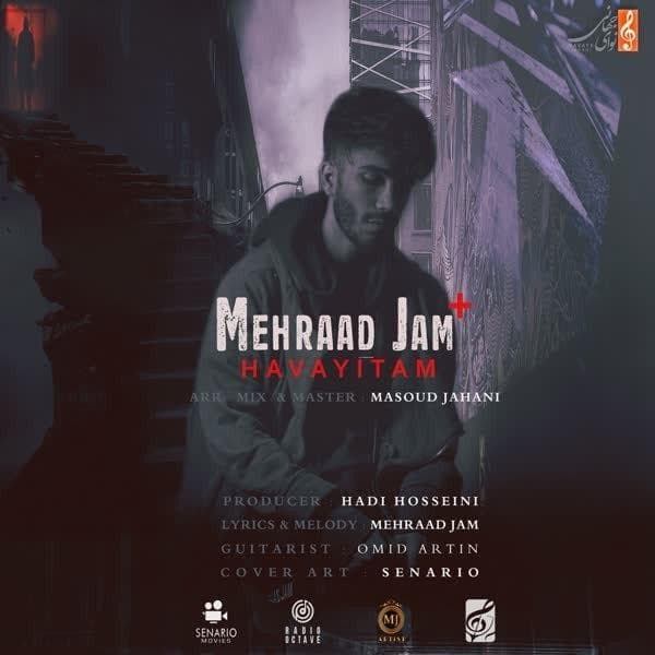 Havayitam - Mehraad Jam