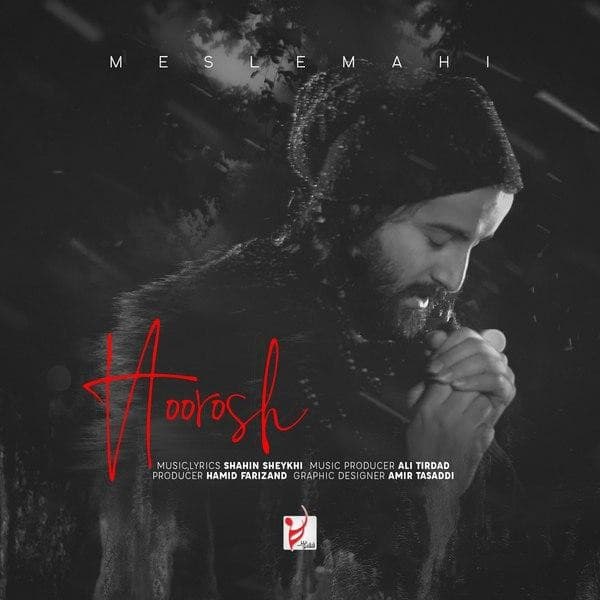 Mesle Mahi - Hoorosh Band