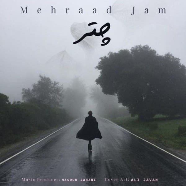 Chatr - Mehraad Jam