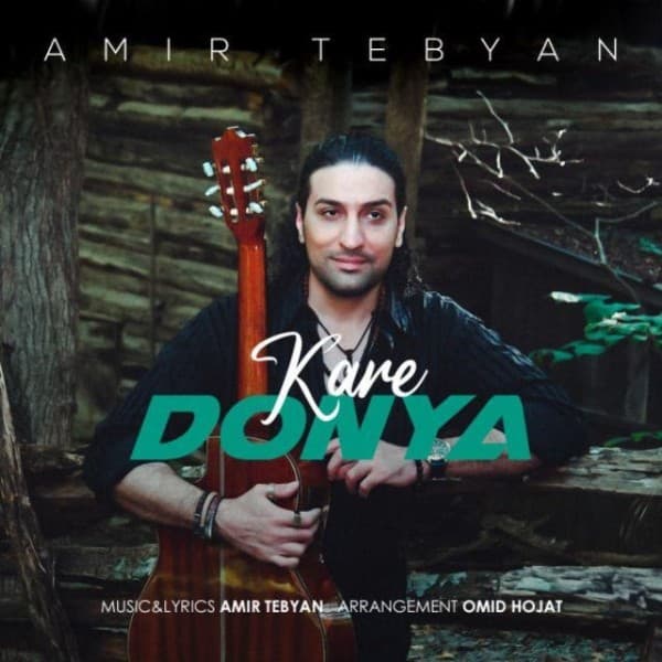 Kare Donya - Amir Tebyan