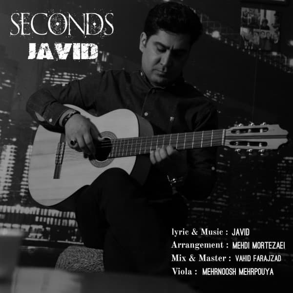 Saniyeha - Javid