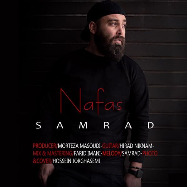 Nafas - Samrad Lotfi